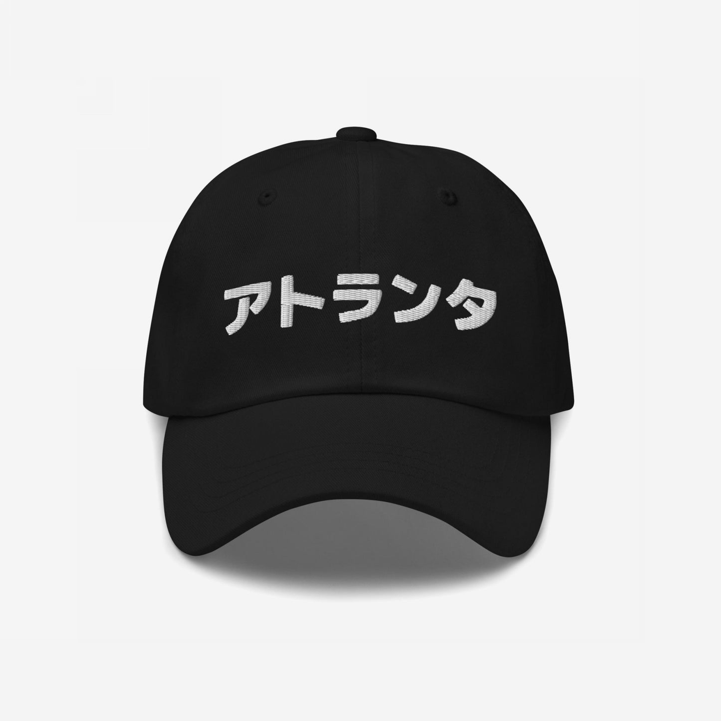 Atlanta Japanese Hat