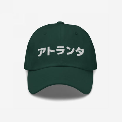 Atlanta Japanese Hat