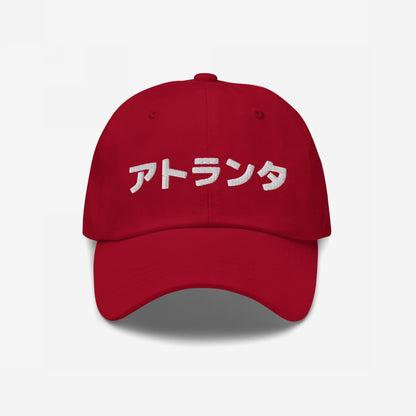 Atlanta Japanese Hat