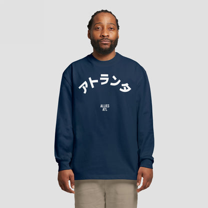 Atlanta Japanese T-shirt