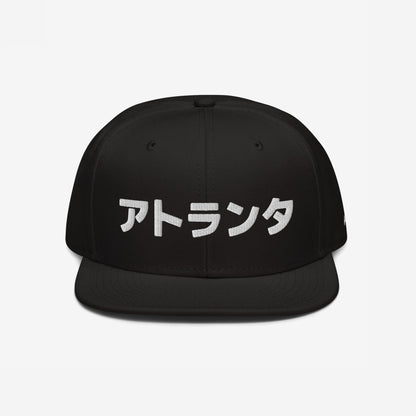 Atlanta Japanese Hat