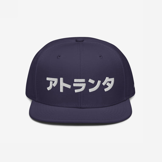 Atlanta Japanese Hat