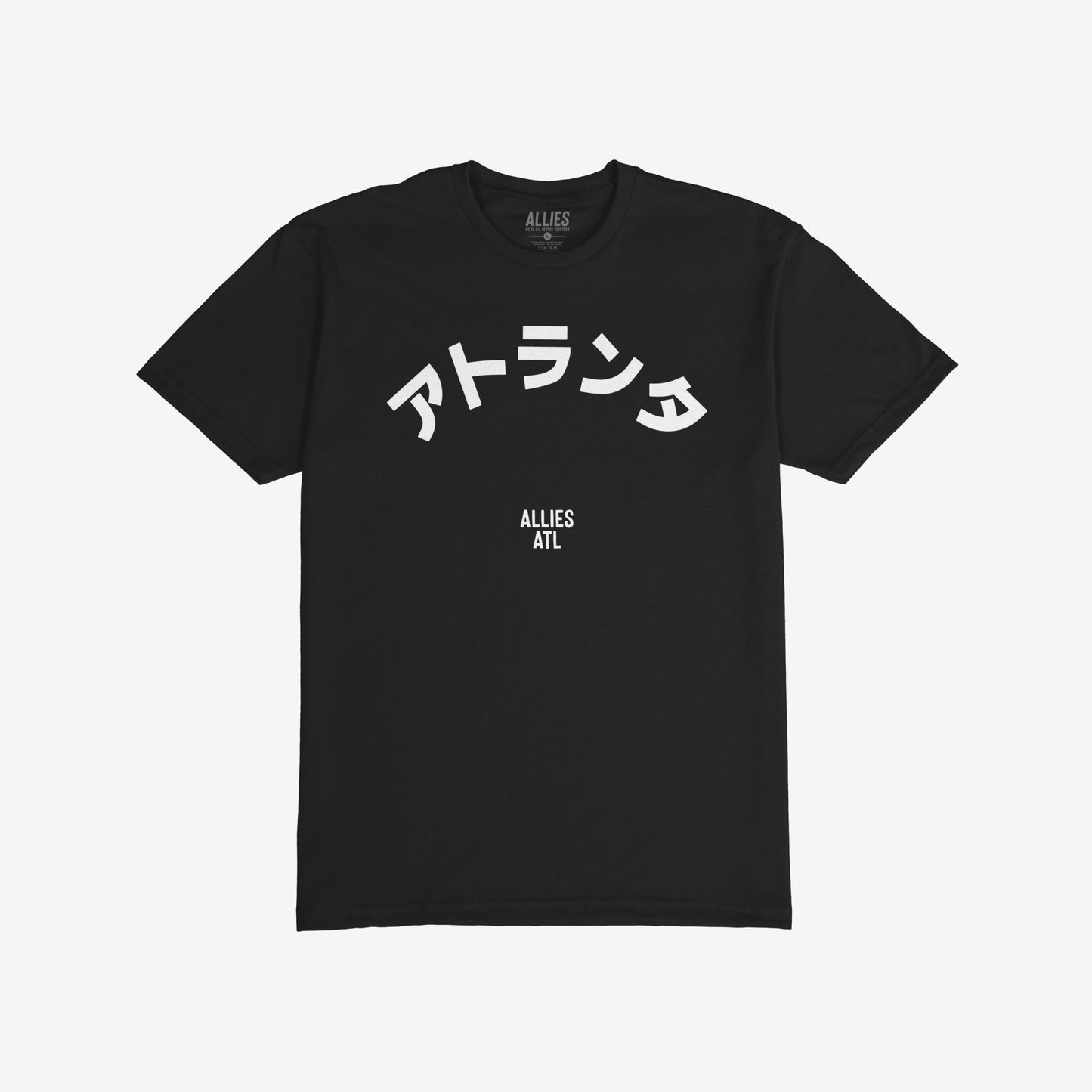 Atlanta Japanese T-shirt