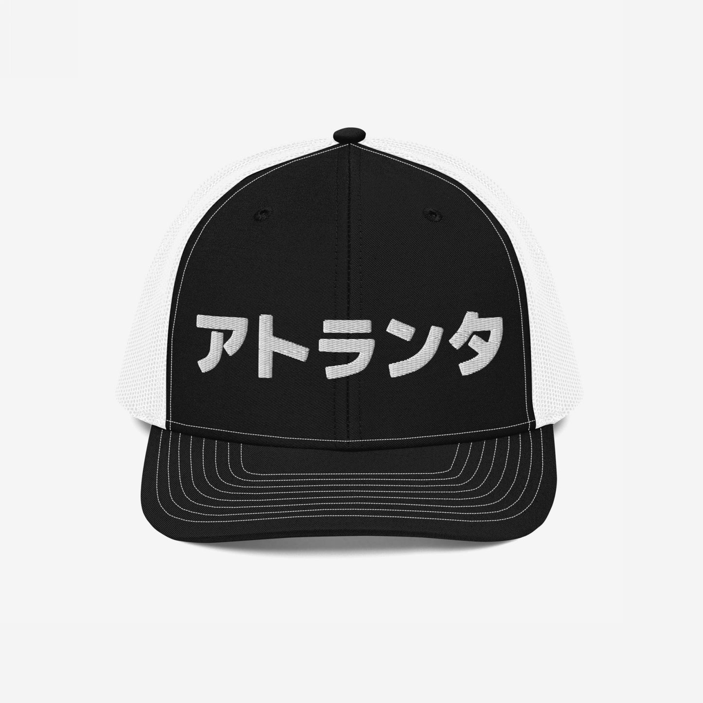 Atlanta Japanese Hat