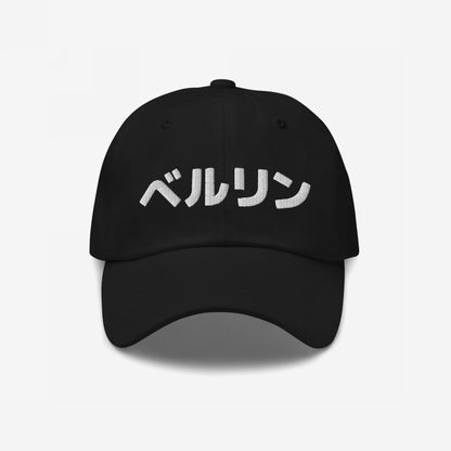 Berlin Japanese Hat