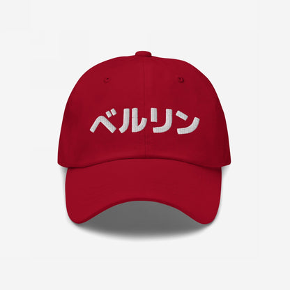 Berlin Japanese Hat