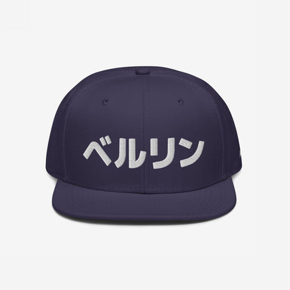 Berlin Japanese Hat