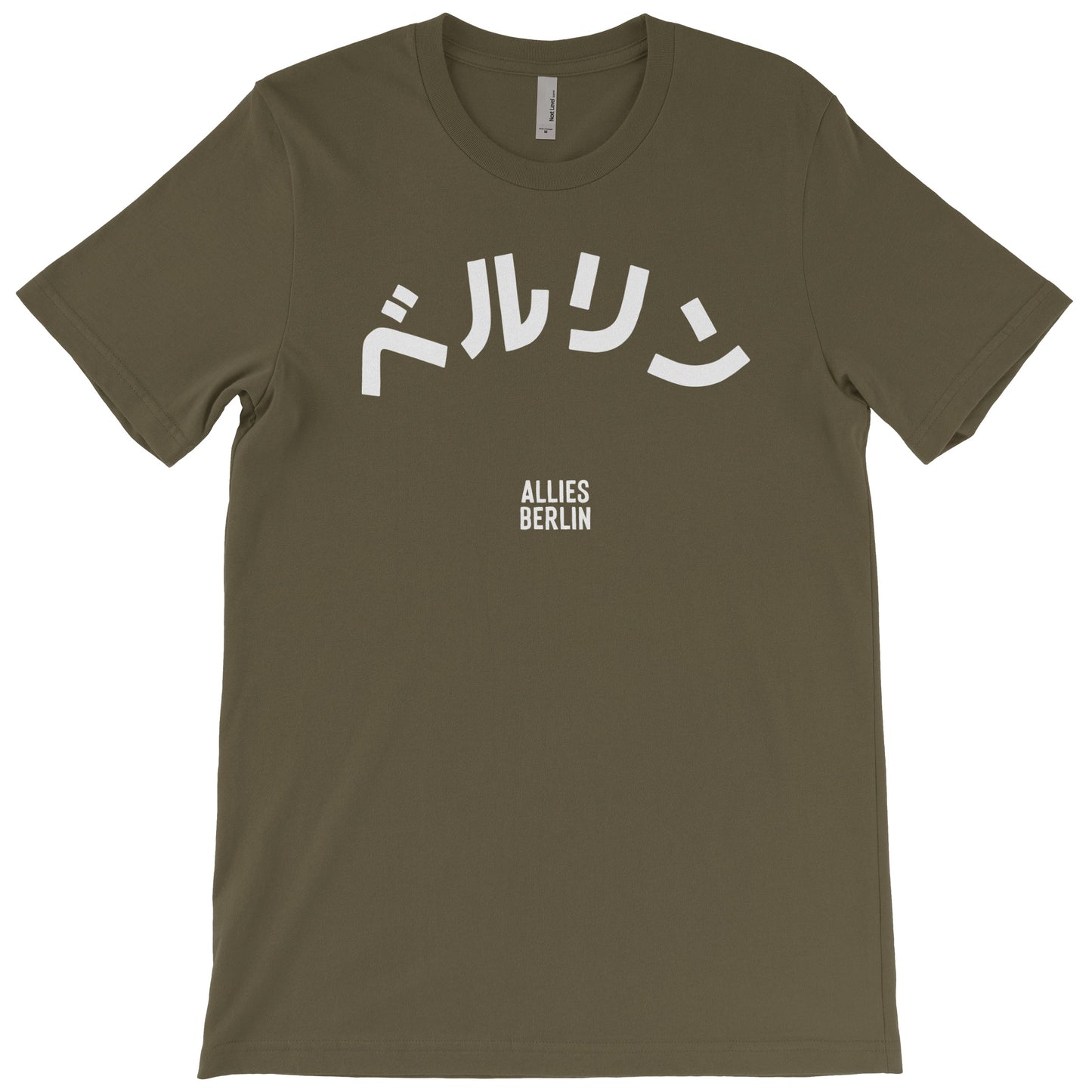 Berlin Japanese T-shirt