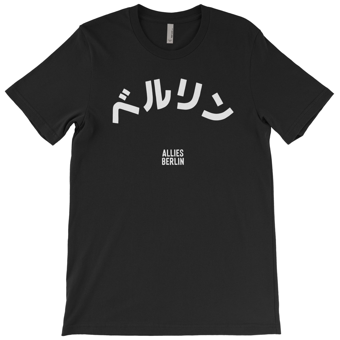 Berlin Japanese T-shirt