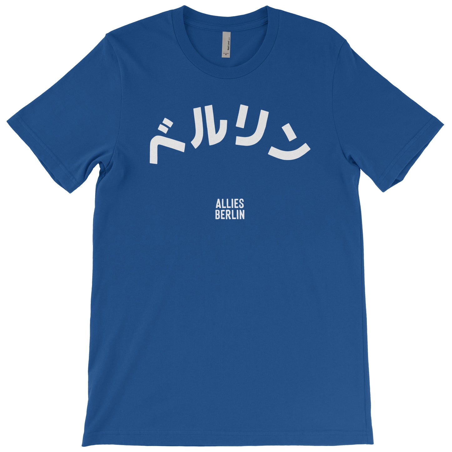 Berlin Japanese T-shirt