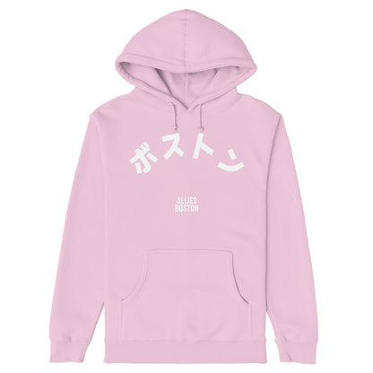 Boston Japanese Hoodie