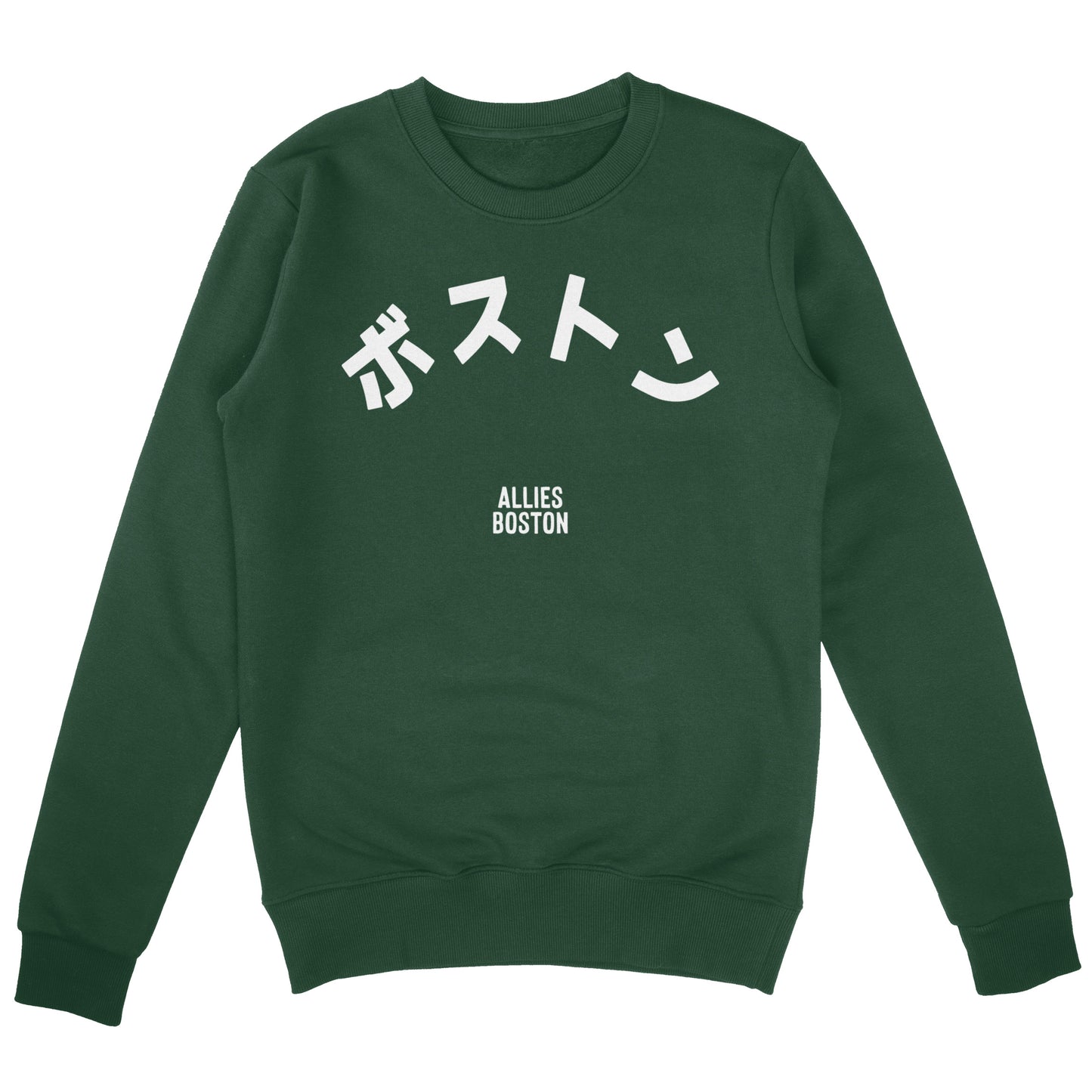 Boston Japanese Sweatshirt