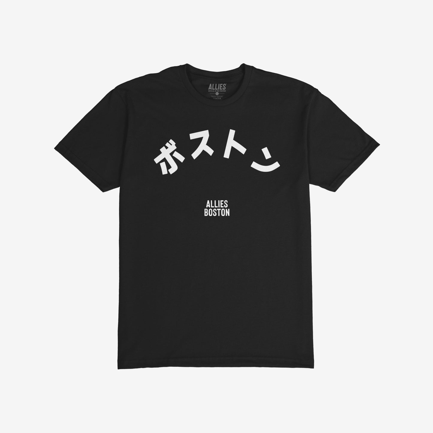 Boston Japanese T-shirt