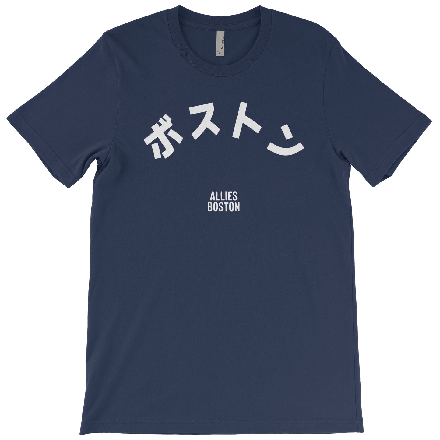 Boston Japanese T-shirt