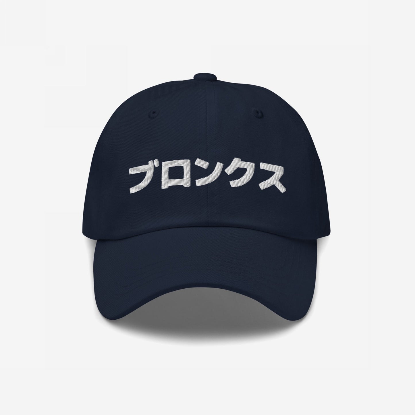 Bronx Japanese Hat