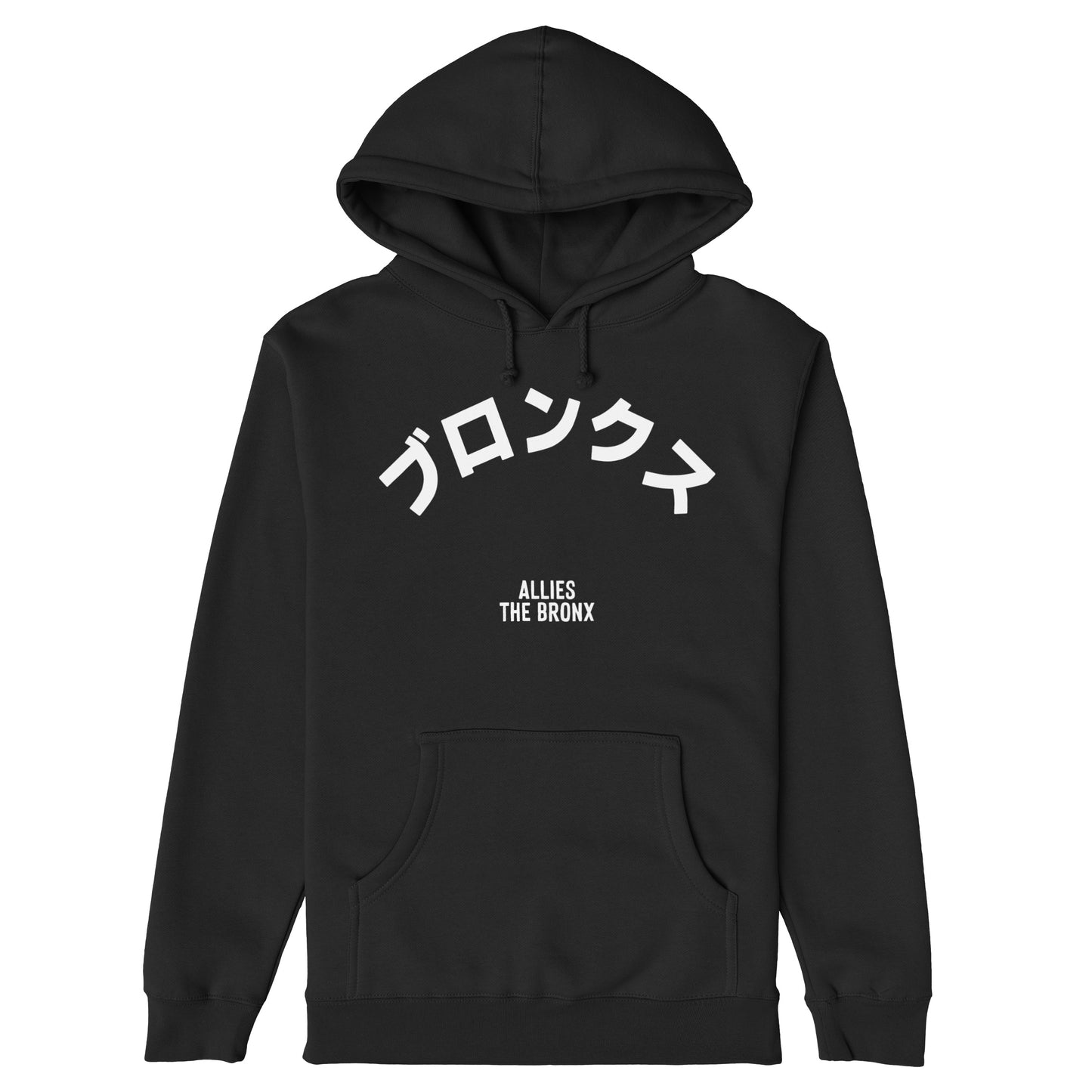 Bronx Japanese Hoodie