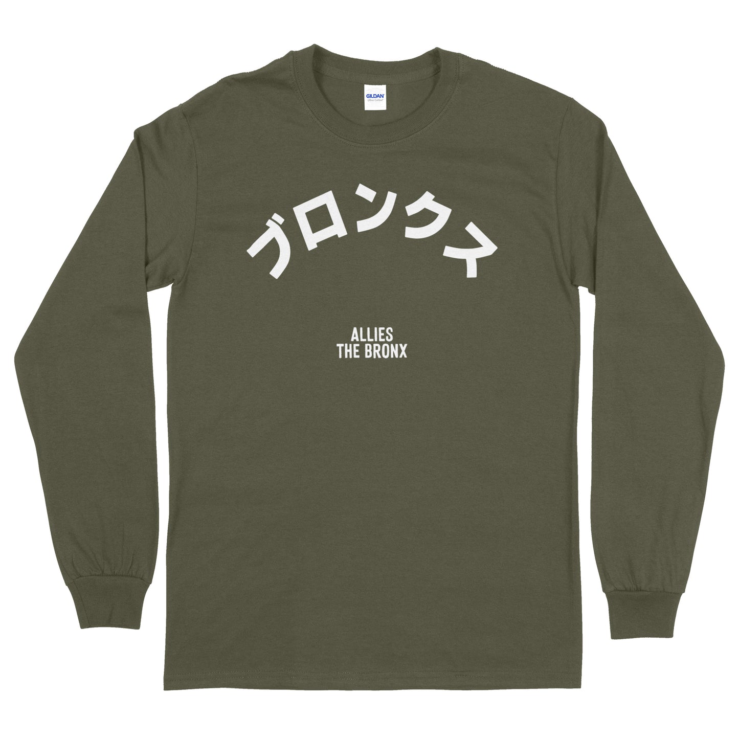 Bronx Japanese T-shirt