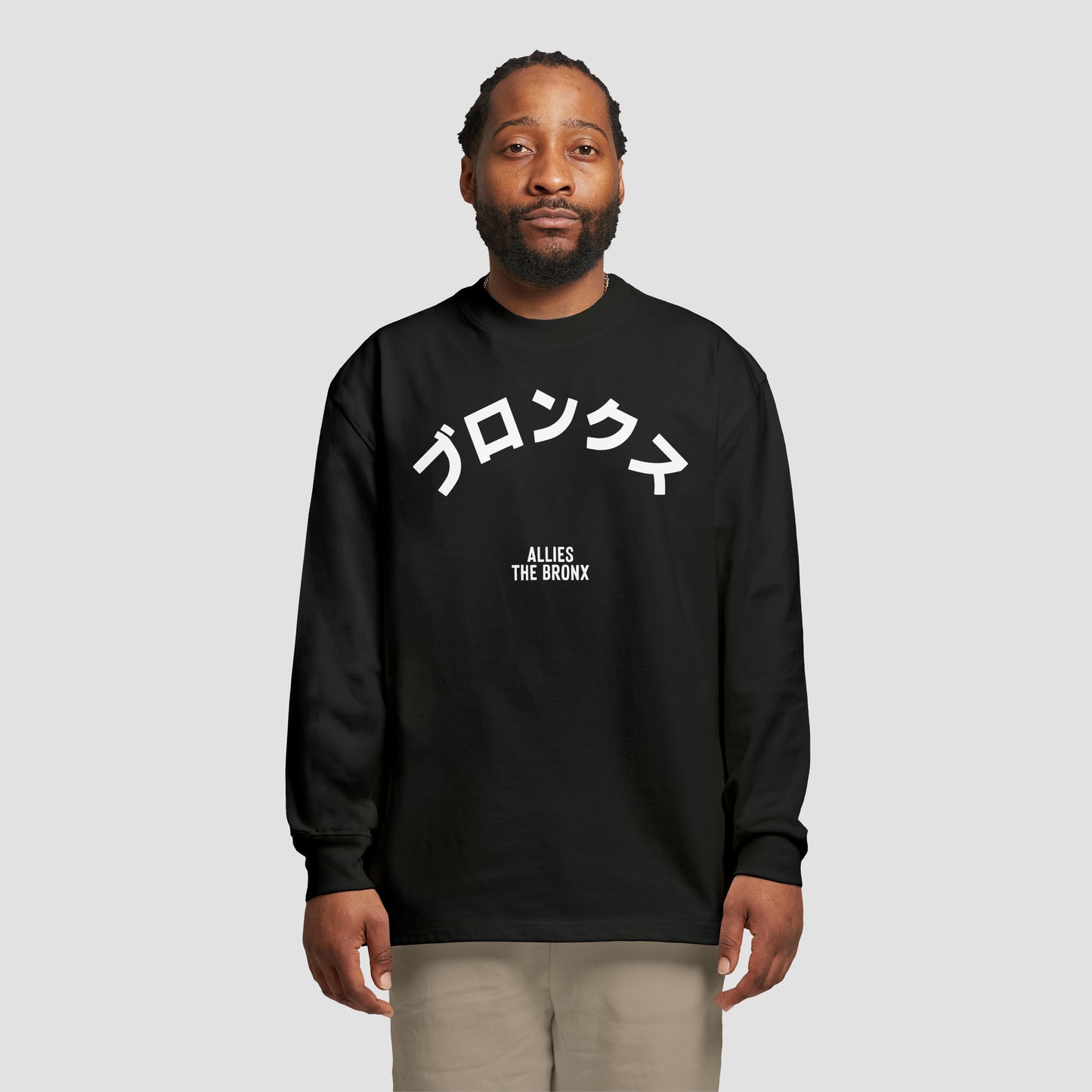 Bronx Japanese T-shirt