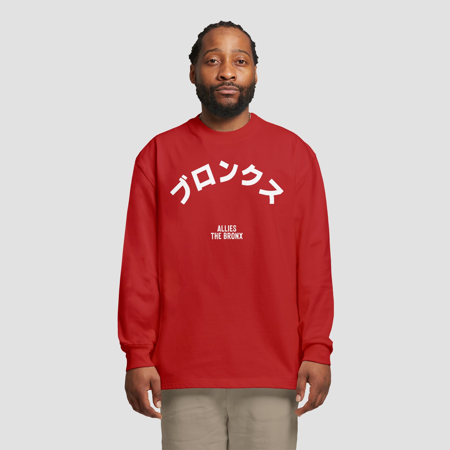 Bronx Japanese T-shirt