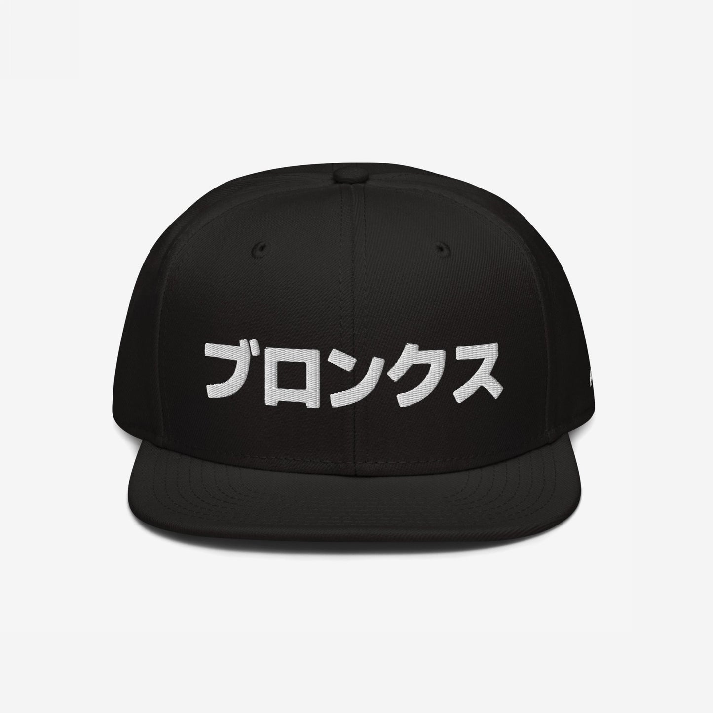 Bronx Japanese Hat