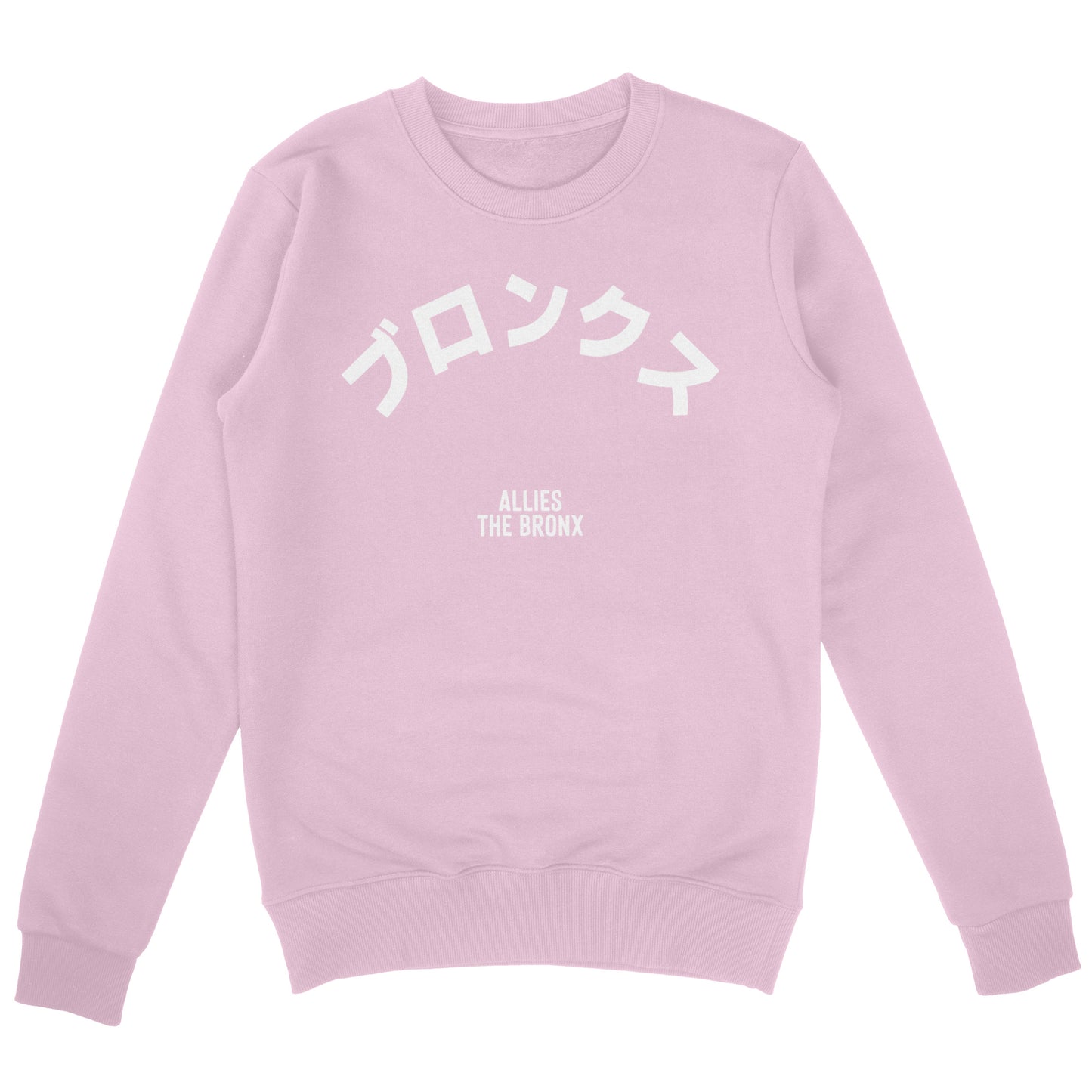 Bronx Japanese Sweatshirt