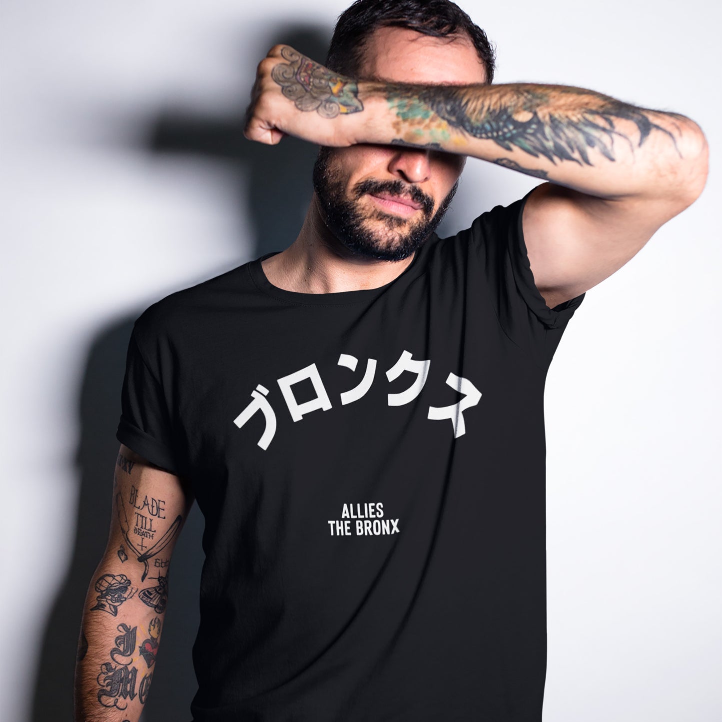 Bronx Japanese T-shirt