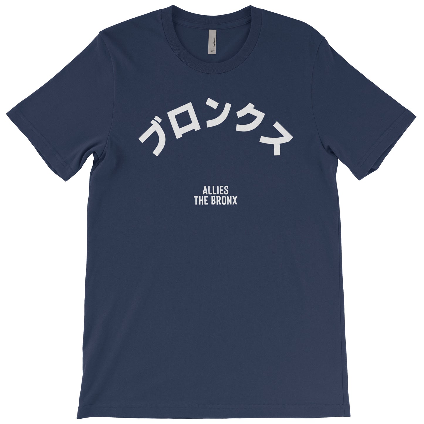 Bronx Japanese T-shirt