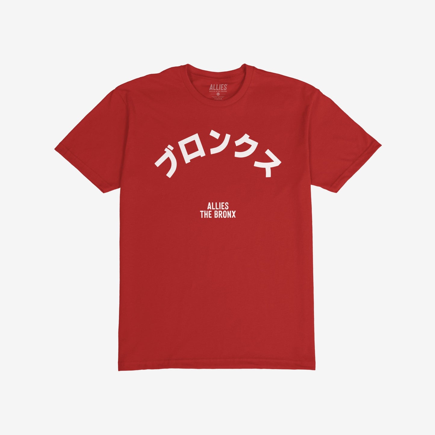 Bronx Japanese T-shirt