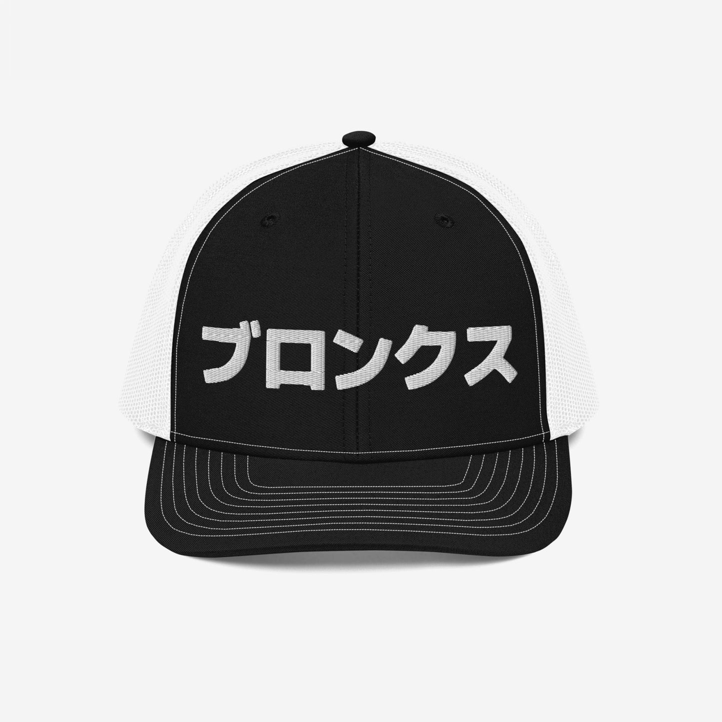 Bronx Japanese Hat