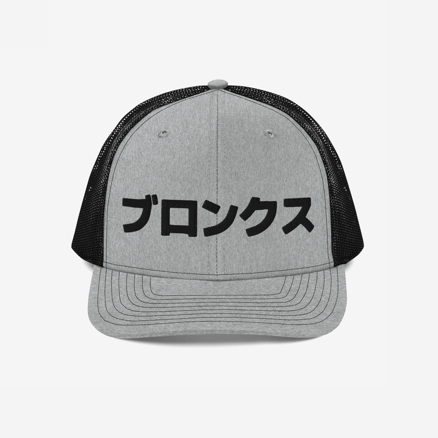 Bronx Japanese Hat