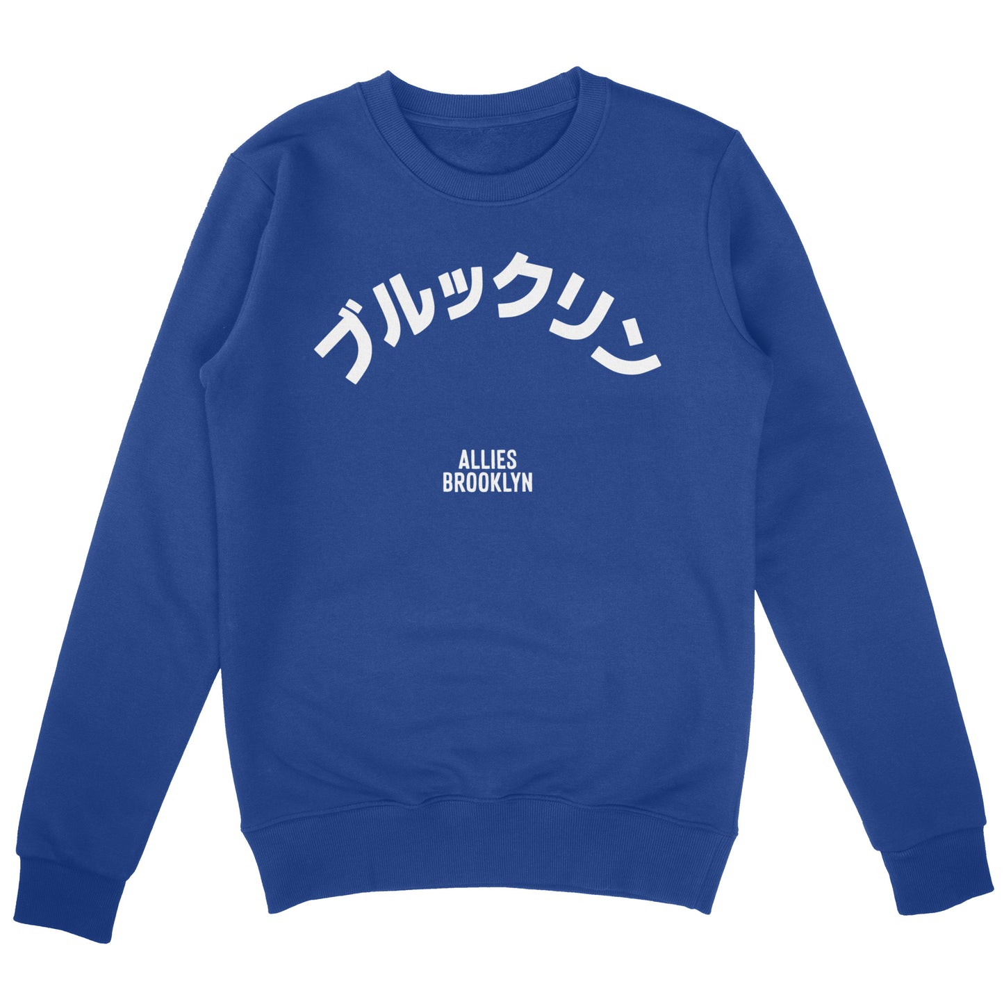 Brooklyn Japanese Sweatshirt