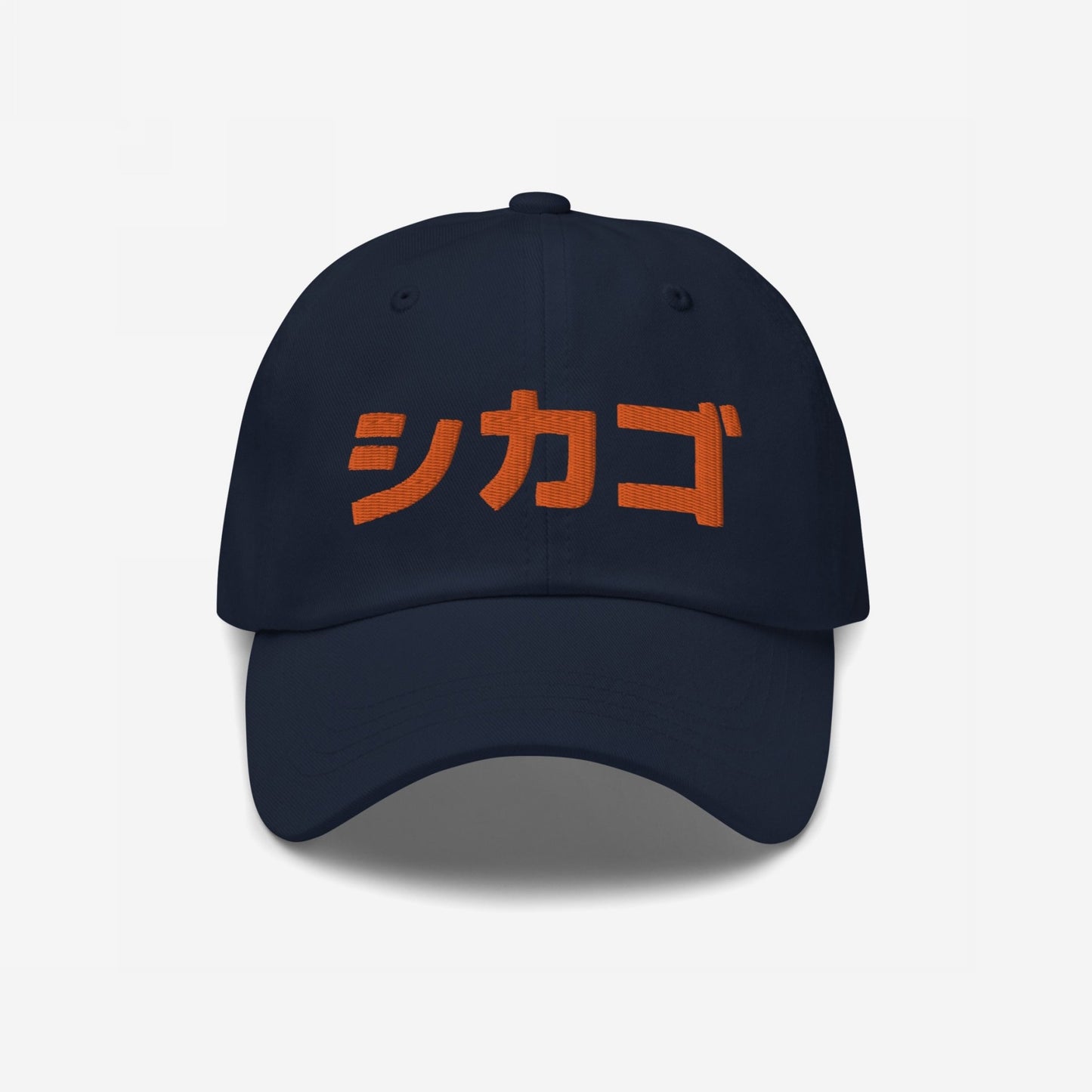 Chicago Japanese Hat