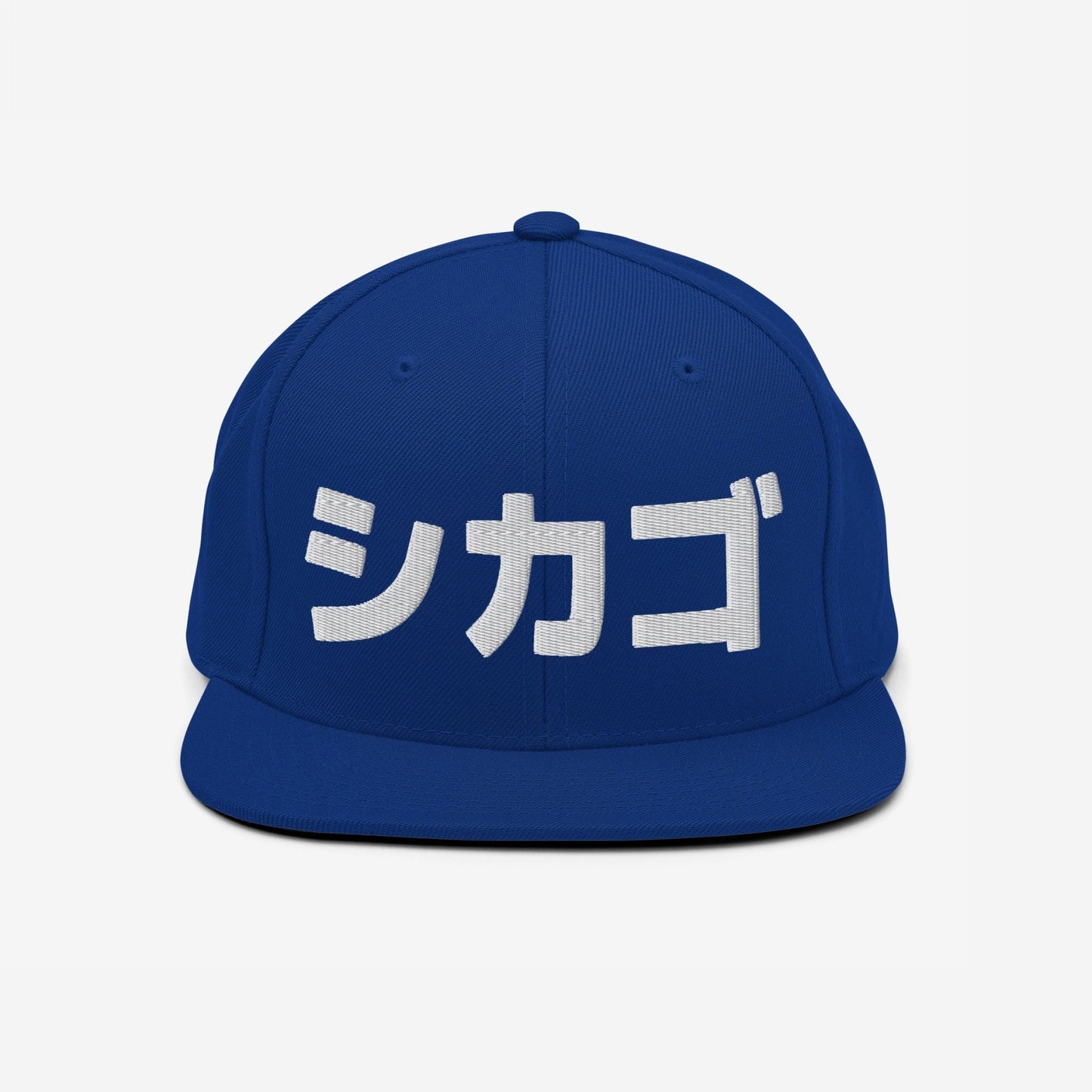 Chicago Japanese Hat