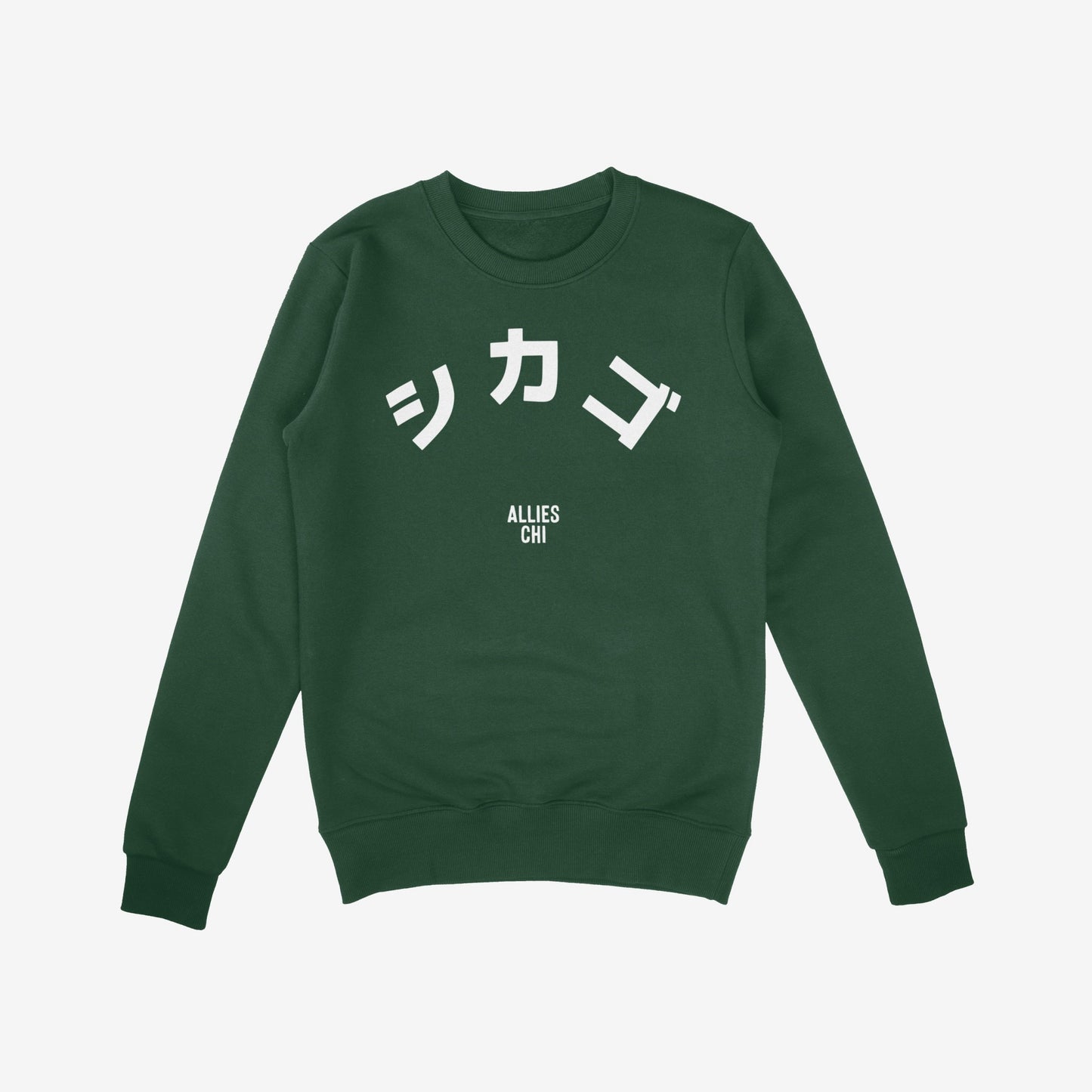 Chicago Japanese Sweatshirt Dark Green by Strange Allies