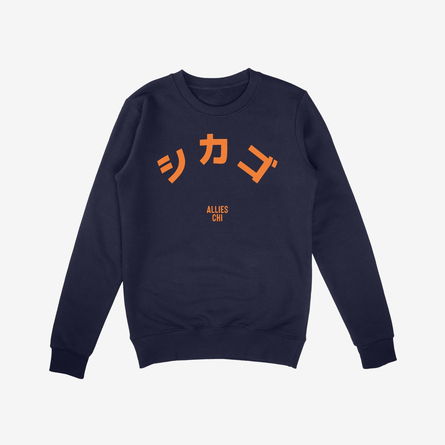 Chicago Japanese Sweatshirt Navy Blue by Strange Allies