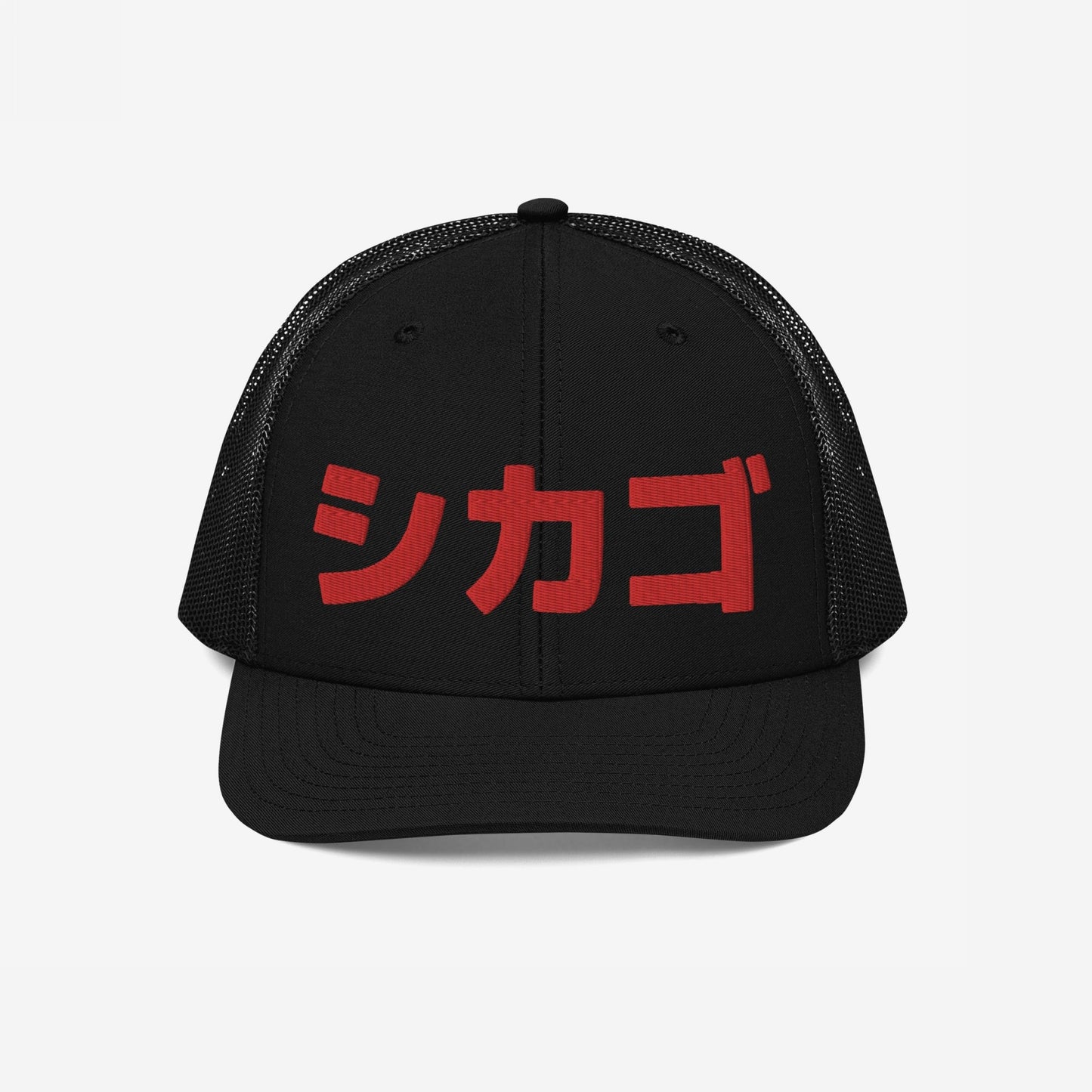 Chicago Japanese Hat