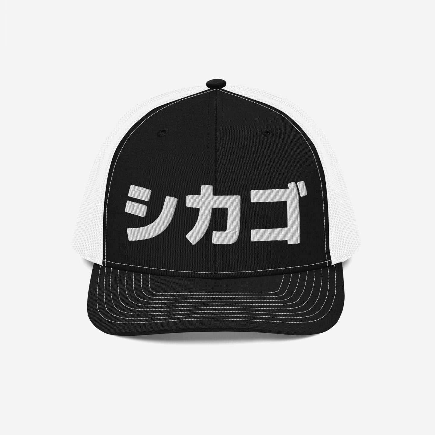 Chicago Japanese Hat