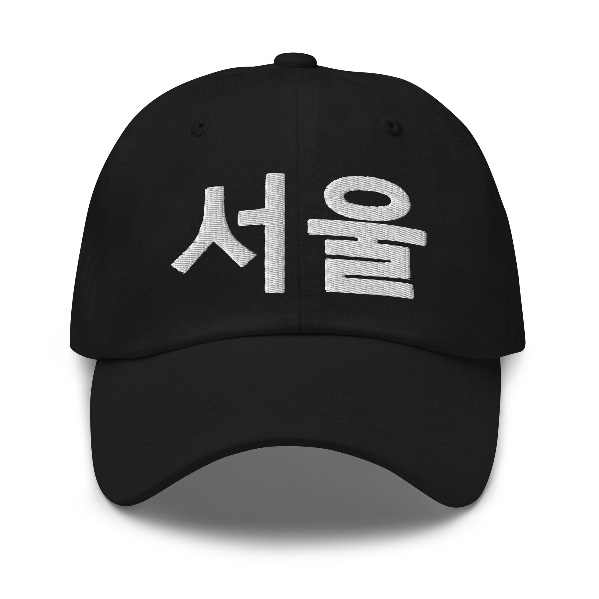 Palace Seoul Exclusive Cap Black