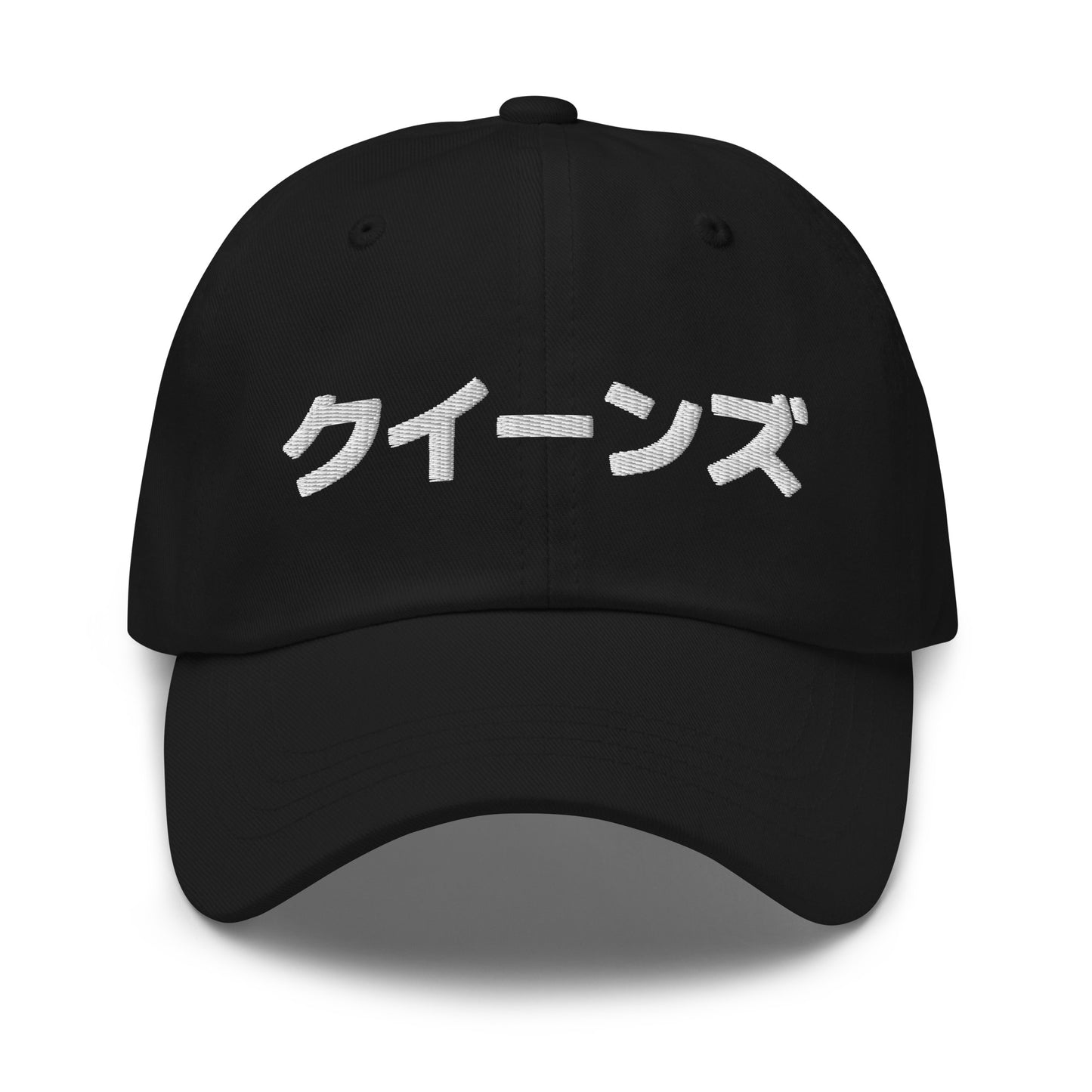 Queens NYC Japanese Hat