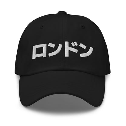 London Japanese Hat