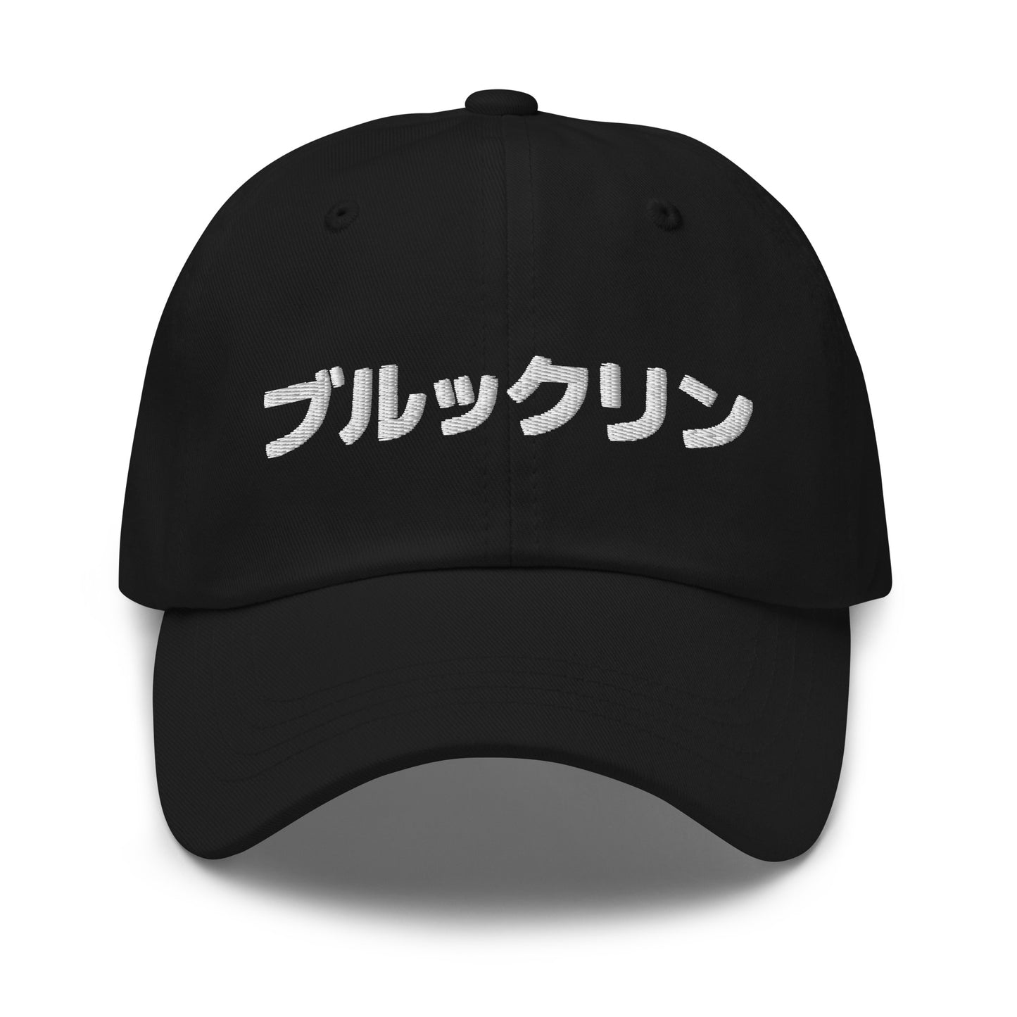 Brooklyn Japanese Hat