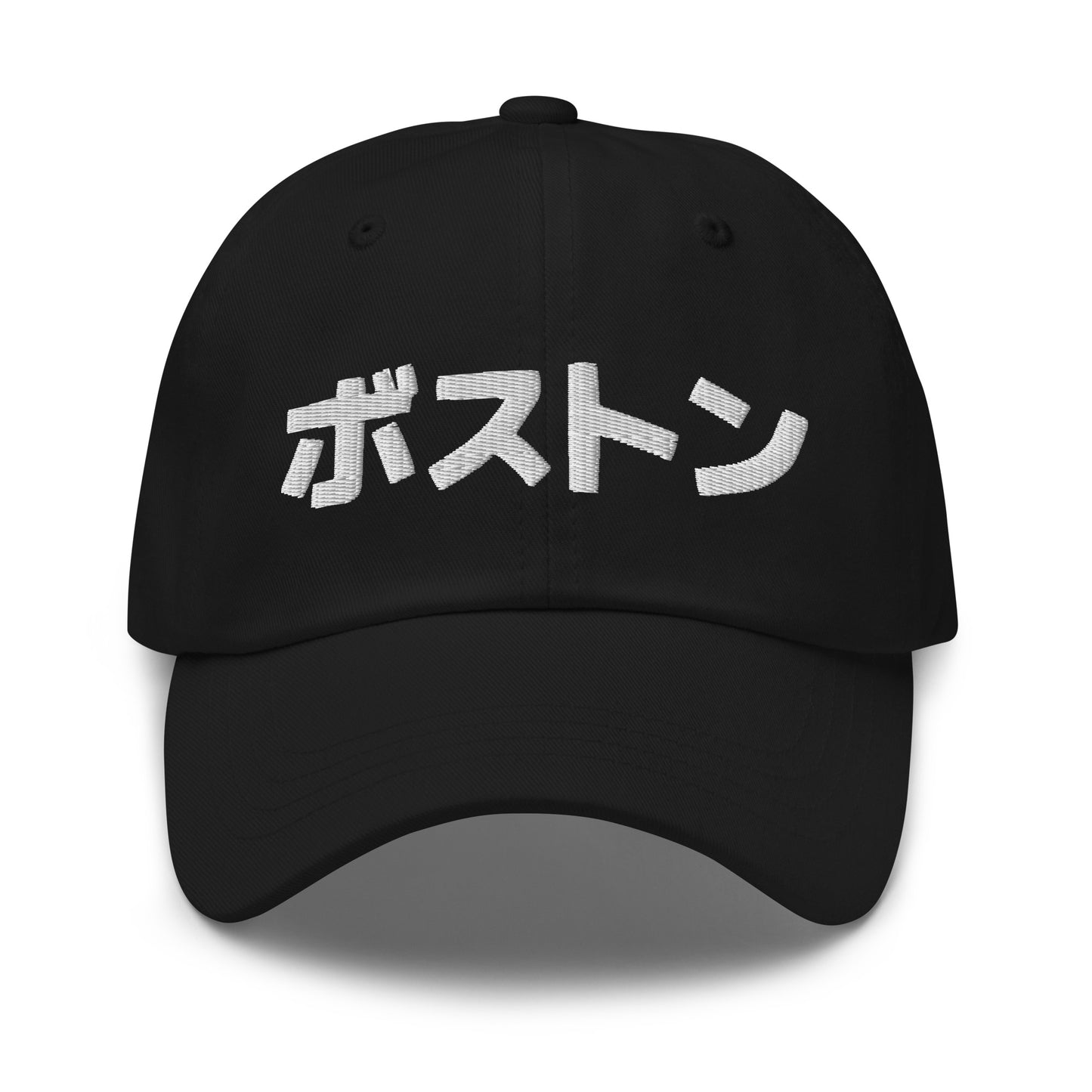 Boston Japanese Hat