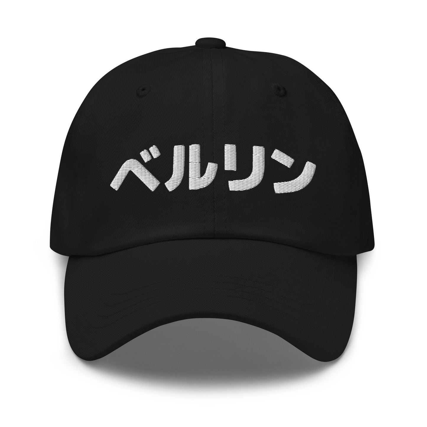 Berlin Japanese Hat