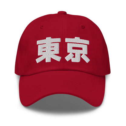 Tokyo Japanese Hat