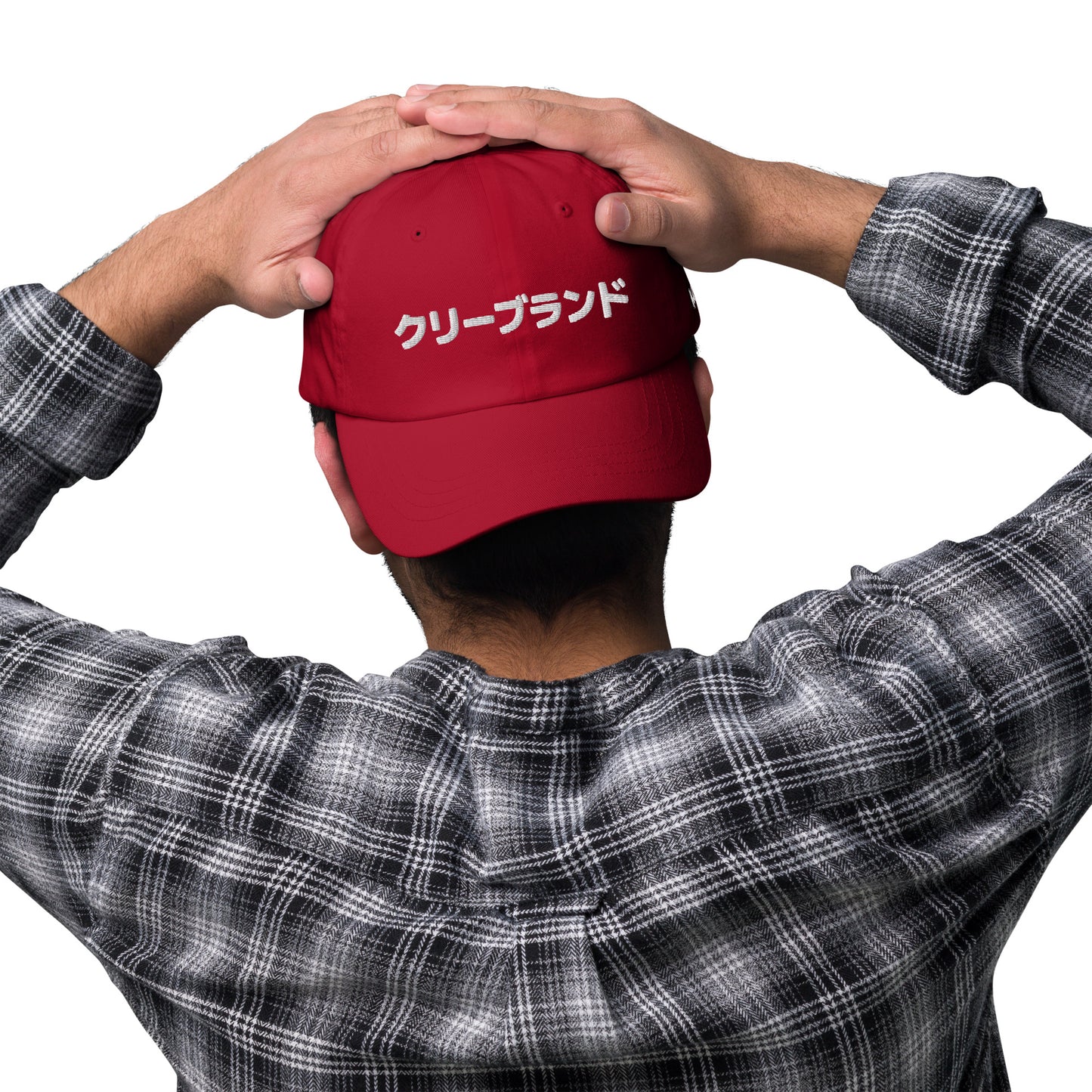 Cleveland Japanese Hat