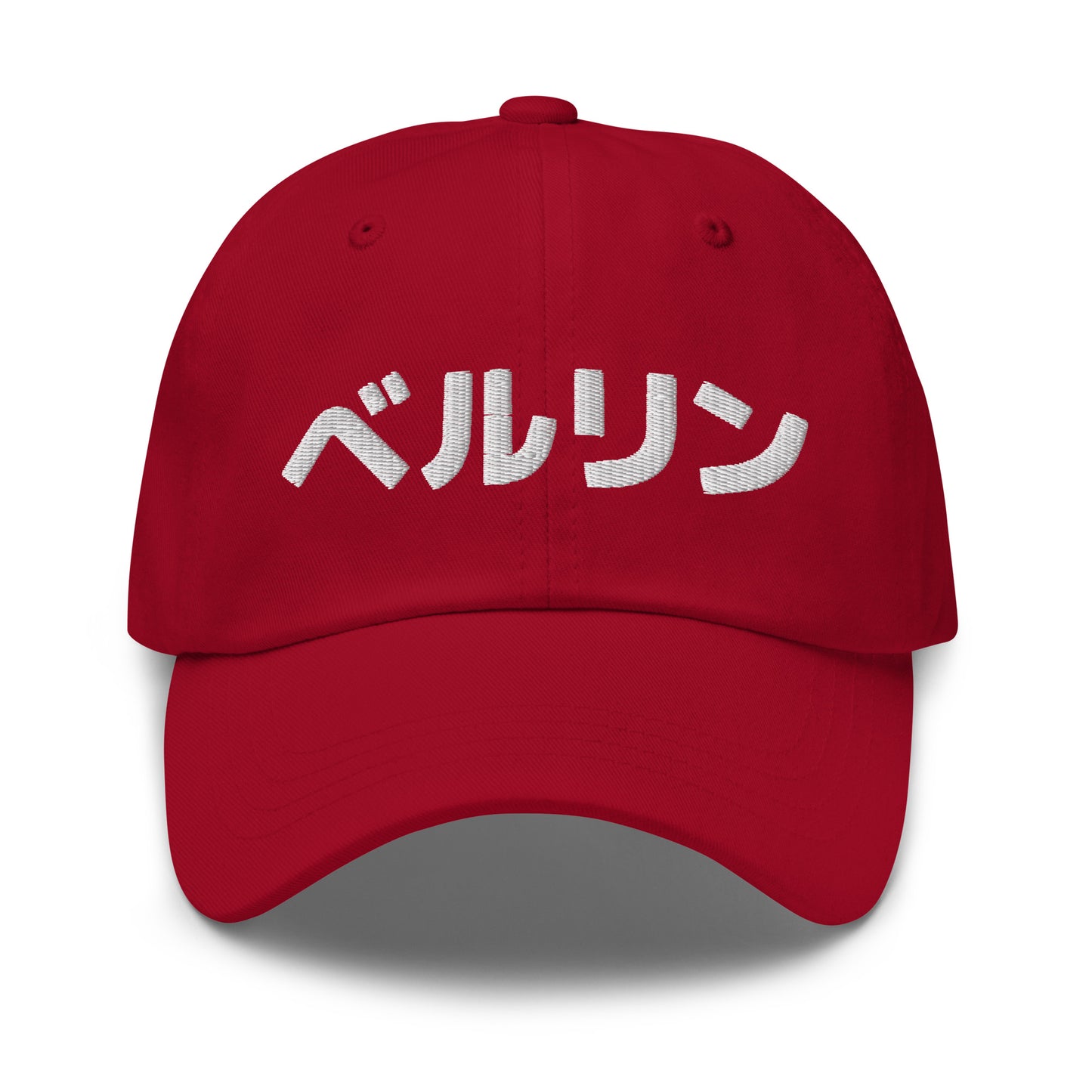 Berlin Japanese Hat