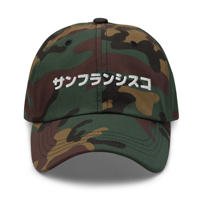 San Francisco Japanese Hat