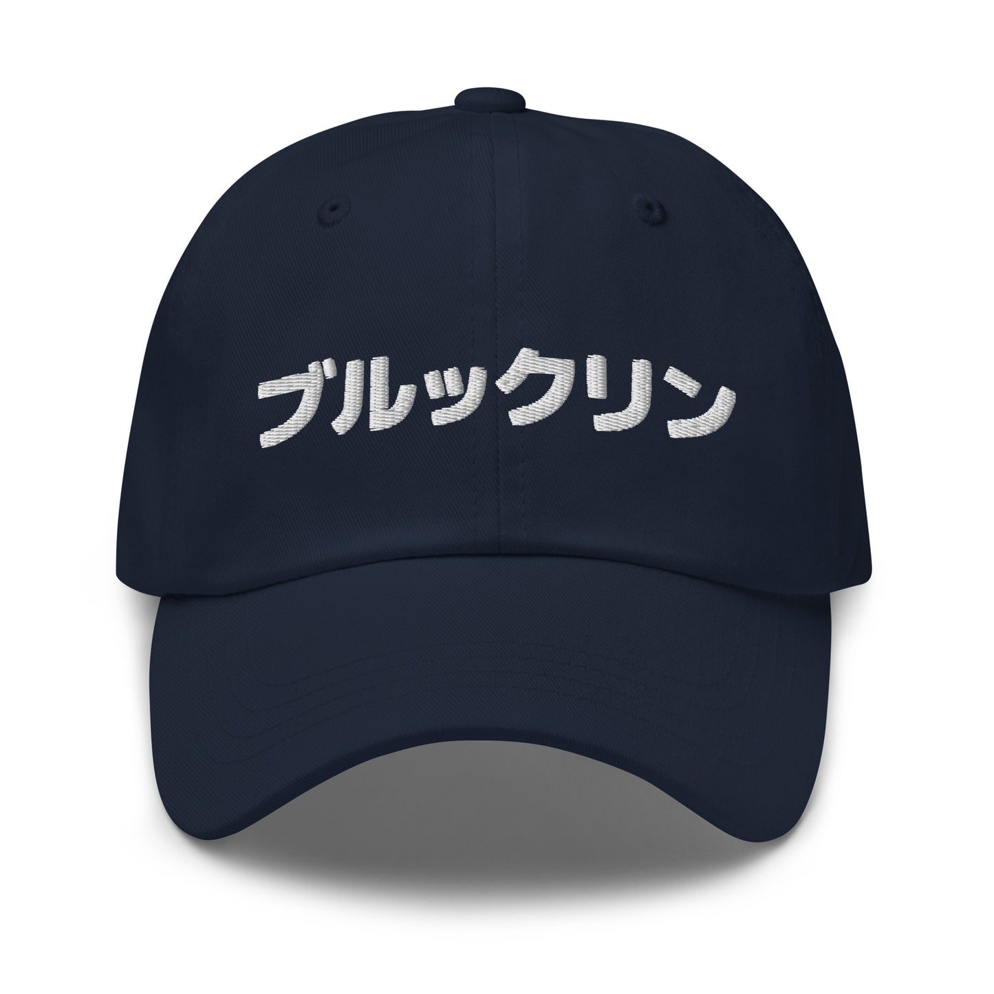 Brooklyn Japanese Hat