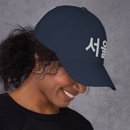 Seoul Korean Hat