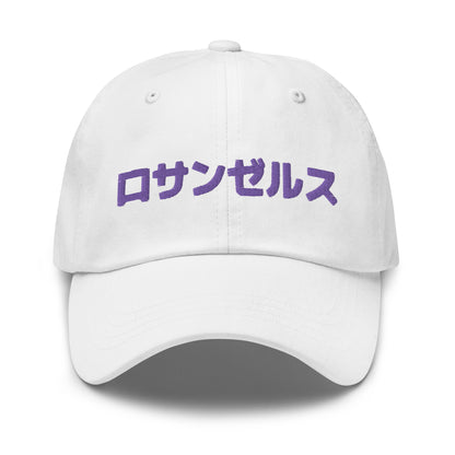 Los Angeles Japanese Hat